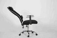 Alta sedia del back office del cuscino molle, Recliner di sostegno lombare con il poggiacapo regolabile