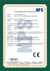 Porcellana Pier 91 International Corporation Certificazioni